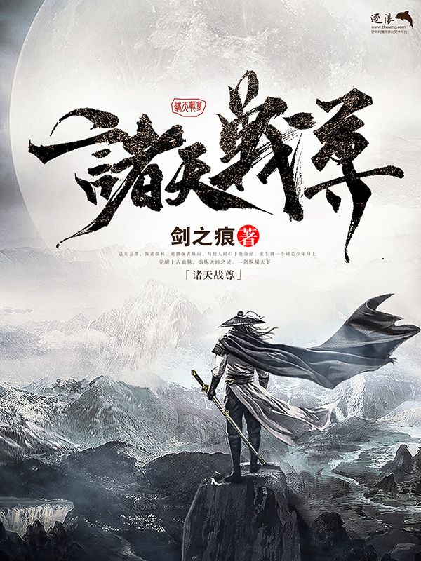 秋葵草莓茄子丝瓜榴莲