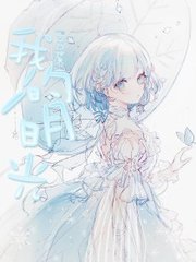 红桃入口
