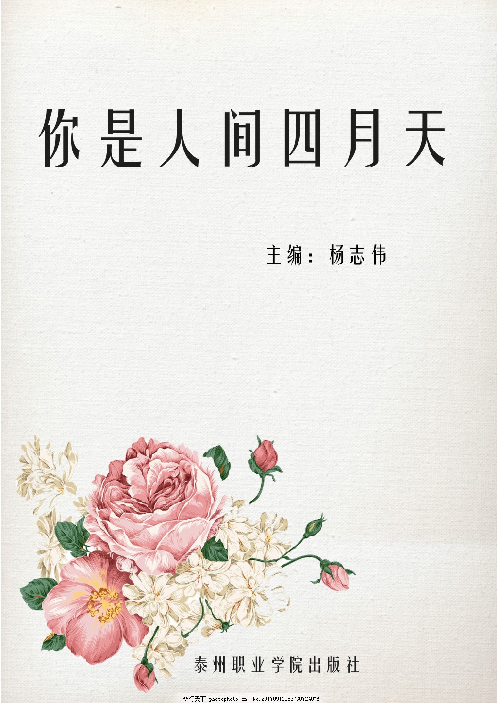柠檬导航500怎么看是不是正品