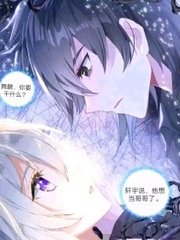 天美果冻乌鸦在线观看