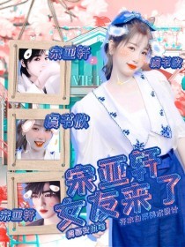 成版91抖破解版