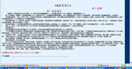 花季传媒视频免费在线观看